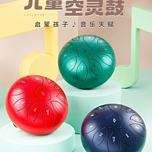 營業中 玄鶴非洲鼓手鼓成人初學專業演奏級打擊樂器新型大10寸~優惠 歷史價格詳細信息