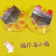 拇指琴新版丨USAM卡林巴琴拇指琴17音初學者入門kalimaba 免運 歷史價格詳細信息