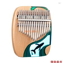 〖木村家居〗櫸木砧板切菜板 實木切水果壽司木砧板 餐廳餐具日式木質砧板 歷史價格詳細信息