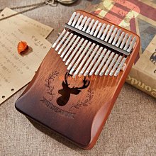 【廚頭灶腦家居】【】拇指琴新手入門17音手指琴保環無害水晶透明拇琴小孩樂器拇指琴 歷史價格詳細信息