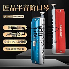 【40入】東亞 T5/T15 14W(2尺) 日光燈管(FH14D/L-EX/PH) 歷史價格詳細信息