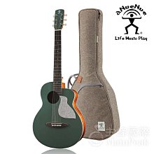 aNueNue / MC10 Pantone色彩系列 36吋面單旅行木吉(6色) 彩虹人官方認證【ATB通伯樂器音響】 歷史價格詳細信息