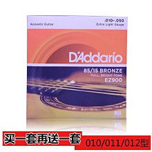 促進民間參與公共建設法釋論－高鐵BOT 案浴火重生紀實 歷史價格詳細信息