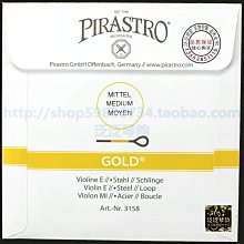 【四包】德國凱優凝結木屑砂4.3kg(紅標-10L) 歷史價格詳細信息