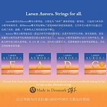 琴弦新品奧地利THOMASTIK托馬斯DYNAMO小提琴弦DY100小提琴套弦 歷史價格詳細信息