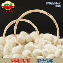 虎丘241mm針式電腦列印紙四聯整張二等分三等分500頁出庫送貨單 歷史價格詳細信息