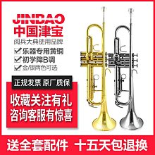 眾信優品 【新品樂器】EHX NANO EAST RIVER DRIVE 過載激勵 單塊效果器EHYQ3276 歷史價格詳細信息