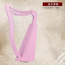 5弦小提琴琴頭  楓木   提琴配件  做工精美 歷史價格詳細信息