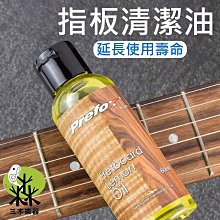 Prefox ABS電吉他盒民謠木吉他箱 帶密碼鎖琴盒琴箱 加強保護 歷史價格詳細信息