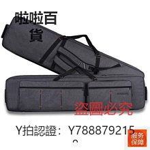 琴包 UKON適用于大疆無人機穿越機FPV雙肩背包全配件收納防水手提硬殼 歷史價格詳細信息