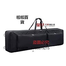 琴包 UKON適用于大疆無人機穿越機FPV雙肩背包全配件收納防水手提硬殼 歷史價格詳細信息