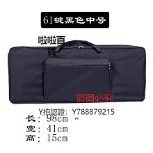 琴包 UKON適用于大疆無人機穿越機FPV雙肩背包全配件收納防水手提硬殼 歷史價格詳細信息