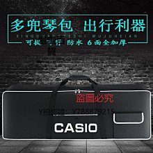 琴包 UKON適用于大疆無人機穿越機FPV雙肩背包全配件收納防水手提硬殼 歷史價格詳細信息