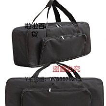 琴包 88鍵加大款電鋼琴包 DGX620/630/640/650/660專用 加厚防水琴包袋 歷史價格詳細信息