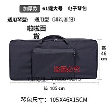 琴包 UKON適用于大疆無人機穿越機FPV雙肩背包全配件收納防水手提硬殼 歷史價格詳細信息