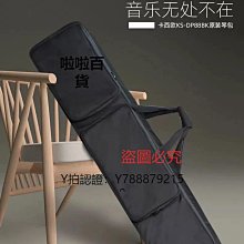 通用電子琴電鋼琴電子鼓樂器監聽專用頭戴式耳機 立體聲6.5mm接頭 歷史價格詳細信息