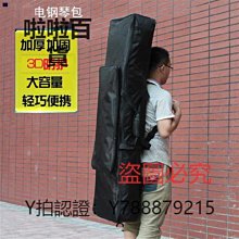 琴包 UKON適用于大疆無人機穿越機FPV雙肩背包全配件收納防水手提硬殼 歷史價格詳細信息