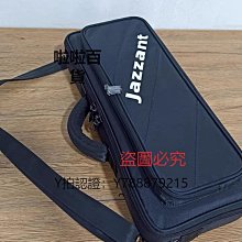 琴包 UKON適用于大疆無人機穿越機FPV雙肩背包全配件收納防水手提硬殼 歷史價格詳細信息