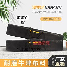 琴包 UKON適用于大疆無人機穿越機FPV雙肩背包全配件收納防水手提硬殼 歷史價格詳細信息