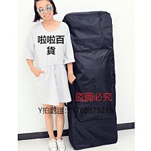 琴包 UKON適用于大疆無人機穿越機FPV雙肩背包全配件收納防水手提硬殼 歷史價格詳細信息