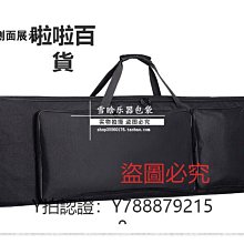 琴包 UKON適用于大疆無人機穿越機FPV雙肩背包全配件收納防水手提硬殼 歷史價格詳細信息