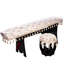 古箏防塵罩哆莉中國風簡約高檔加厚蓋琴布古風蕾絲琴披通用款 歷史價格詳細信息