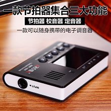 二手小提琴 金音JYVL-M500 手工小提琴 虎斑紋小提琴 4/4 成人小提琴 木料自然風乾15年以上 歷史價格詳細信息