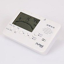 揚子楊子家庭用無線車裁手持式多功能拖把二合一車載 歷史價格詳細信息