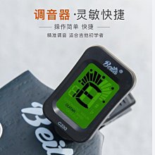 琴包 金川61鍵電子琴包 加厚雙肩便攜輕便防潑水收納背包鍵盤套袋子 歷史價格詳細信息