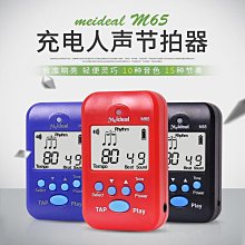 充電電子薰香爐迷你手持USB煙供阿拉伯香薰爐小型車載薰香器便攜 歷史價格詳細信息