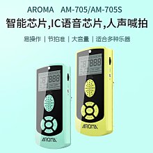 金音小提琴樂器成年人兒童學生初學者練習入門演奏專業考級手工 歷史價格詳細信息