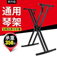 【支持88vip消費券】小米Redmi Book 16 2024英特爾酷睿標壓輕薄商務筆記本辦公商務學生網課紅米電腦 歷史價格詳細信息