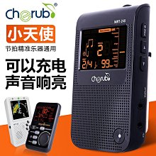 電子琴小天使電子琴4933兒童入門成年幼師初學者通用簡易便攜式專業鋼琴 歷史價格詳細信息