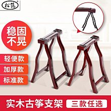 訂金 實木櫸木圓棒 櫸木圓條 圓棍diy材料 櫸木實木圓木棒 硬木圓圓木條 原木 木條 實木材料 木條子 長條【萬市大集 歷史價格詳細信息