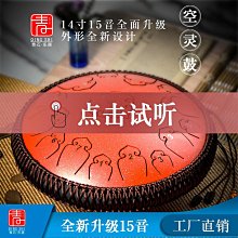 眾信優品 【新品推薦】青歌QV204A級考級小提琴 實木兒童入門初學手工演奏小提琴YP1404 歷史價格詳細信息