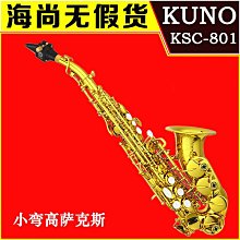 【九月新品b】抓皺後開岔窄裙長裙※米白/黑/杏豹紋/軍綠豹紋/S/M ::: i-MelOn :::100%韓國空運 正韓 歷史價格詳細信息