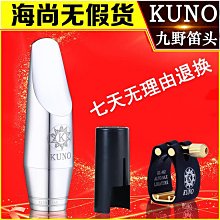 新品沃品bt30適用旗艦掛脖頸戴式磁吸半耳式4.2運動耳機 歷史價格詳細信息