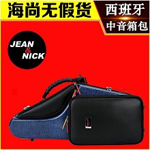 新款推薦 E-GIN 一菁 黑色 大燈護片 大燈罩 大燈護片 護罩 大燈變色 附果凍膠 適用於 三陽 SYM DRG 龍CC 可開發票 歷史價格詳細信息