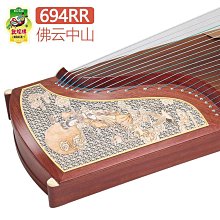 創客優品 紅雙喜乒乓球球拍底板勁極789弧圈6X純木碳素橫直diy中考暑期培訓 PP170 歷史價格詳細信息