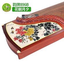 創客優品 【新品推薦】演奏家系列二胡弓 小葉檀接把84CM專業考級二胡弓 真馬尾制作 YP2978 歷史價格詳細信息
