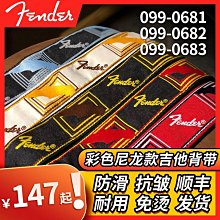 新款Fender芬達squier Affinity入門SQ電貝斯Bass四五絃 PJ貝斯 歷史價格詳細信息