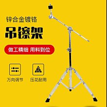 斜直一體機90度45度手動梯形封邊機 木工機械免拉手小型封邊機 歷史價格詳細信息
