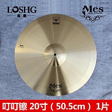 創客優品 【新品推薦】單晶銅鍍銀B&O BeoPlay H6 H8 H9 MSR7 天龍 AH-MM400 耳機升級線 YP5912 YP2912 歷史價格詳細信息