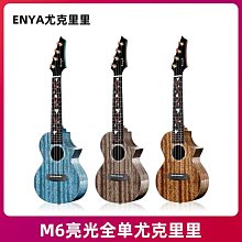 創客優品 【新品推薦】單晶銅鍍銀B&O BeoPlay H6 H8 H9 MSR7 天龍 AH-MM400 耳機升級線 YP5912 YP2912 歷史價格詳細信息