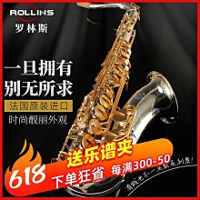 創客優品 【新品推薦】演奏家系列二胡弓 小葉檀接把84CM專業考級二胡弓 真馬尾制作 YP2978 歷史價格詳細信息