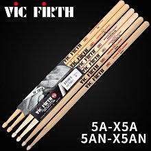 VIC FIRTH 5A 胡桃木爵士鼓鼓棒(原木色/黑色/白色/粉紅色) [唐尼樂器] 歷史價格詳細信息