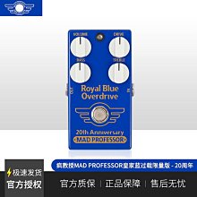 創客優品 紅雙喜乒乓球球拍底板勁極789弧圈6X純木碳素橫直diy中考暑期培訓 PP170 歷史價格詳細信息