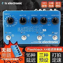 創客優品 【新品推薦】單晶銅鍍銀B&O BeoPlay H6 H8 H9 MSR7 天龍 AH-MM400 耳機升級線 YP5912 YP2912 歷史價格詳細信息