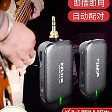 NUX紐克斯電吉他效果器延遲激勵壓縮混響單塊專業舞臺箱體模擬 歷史價格詳細信息