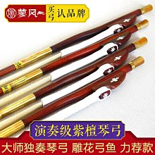 創客優品 真絲睡衣女年新款夏季高級感蕾絲甜美性感短袖短褲家居服套裝 NY1138 歷史價格詳細信息